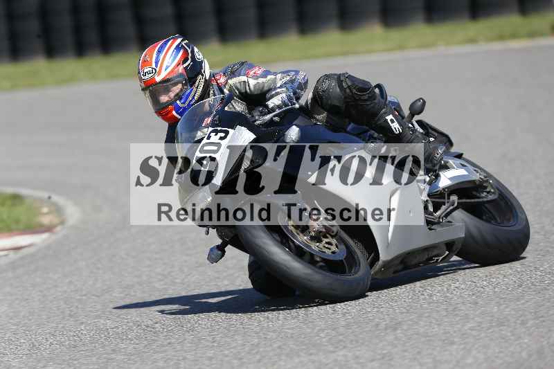 /43 08.08.2025 Discover the Bike ADR/Race 3 rot/403